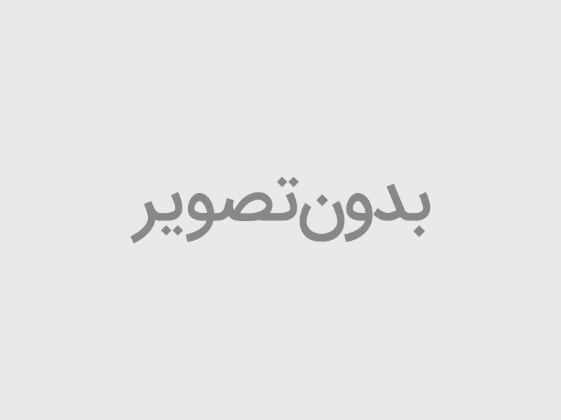 مشاوره ایمنی