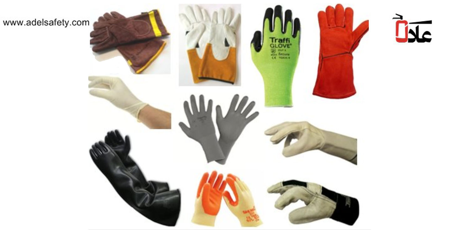 معرفی انواع دستکش کار و دستکش ایمنی