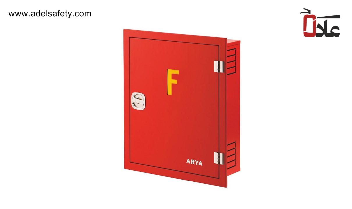 جعبه آتش نشانی تک قلو توکار آریا کوپلینگ
